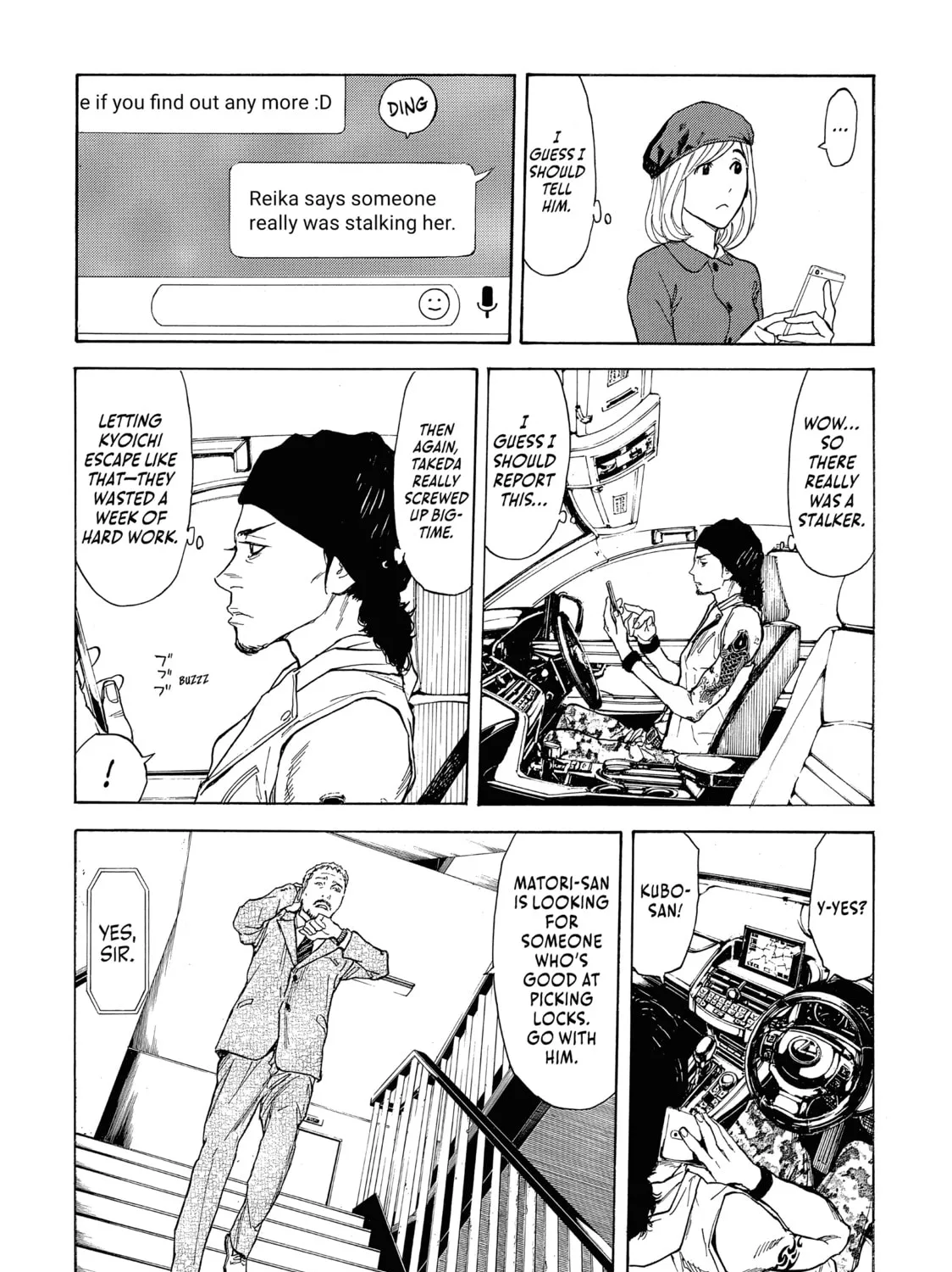 Read My Home Hero chapter 42 image 6 on Lezhin