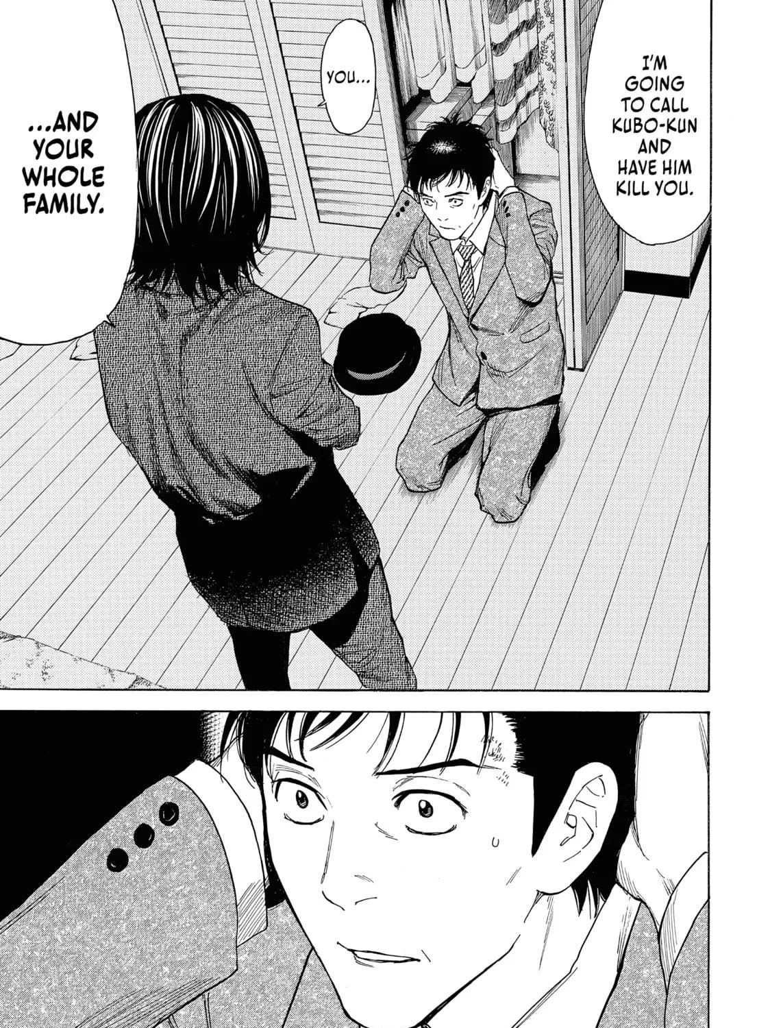 Read My Home Hero chapter 43 image 16 on Lezhin