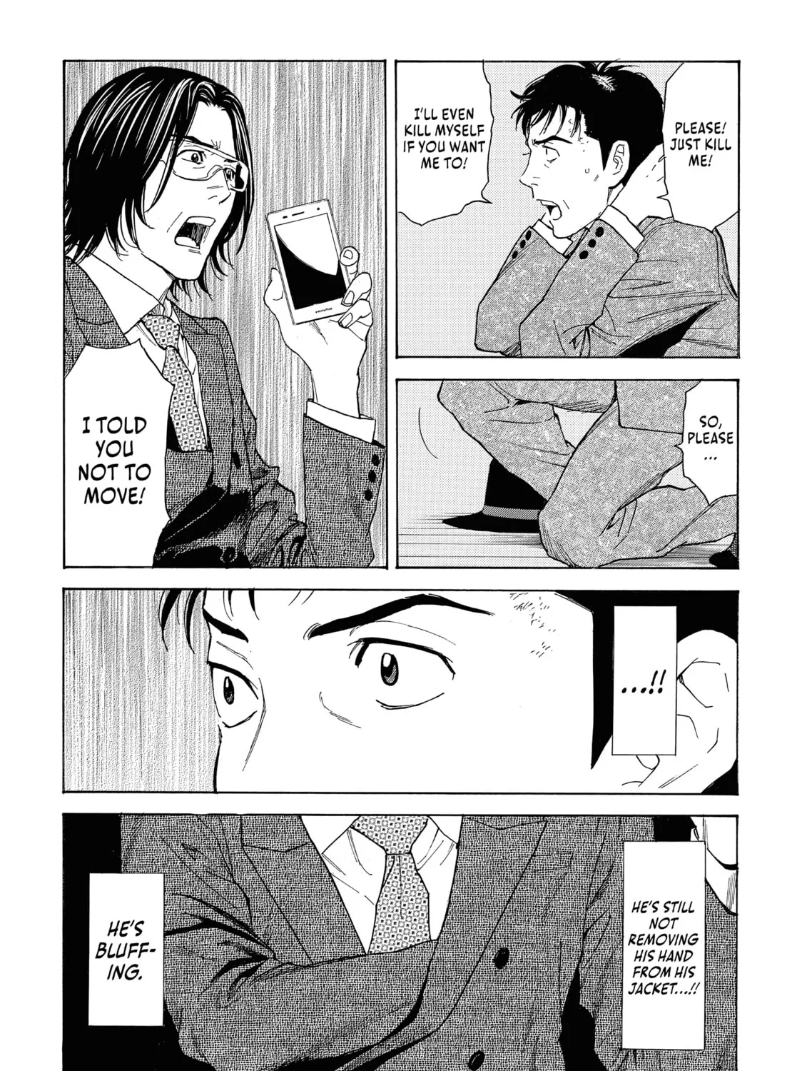 Read My Home Hero chapter 43 image 20 on Lezhin