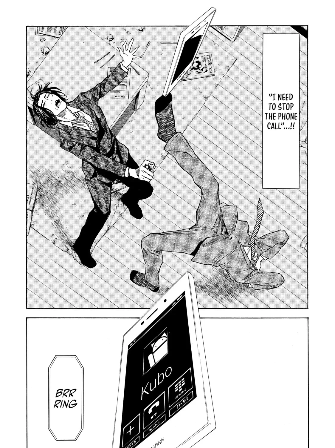 Read My Home Hero chapter 43 image 32 on Lezhin
