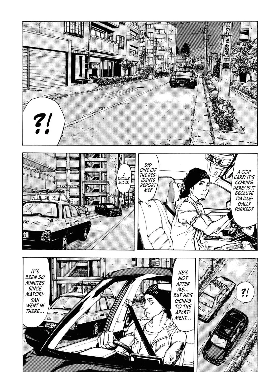 Read My Home Hero chapter 43 image 34 on Lezhin