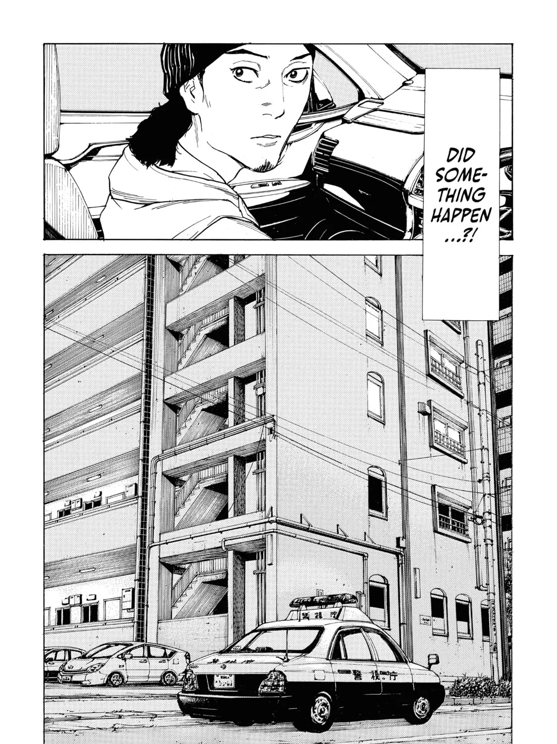 Read My Home Hero chapter 43 image 36 on Lezhin