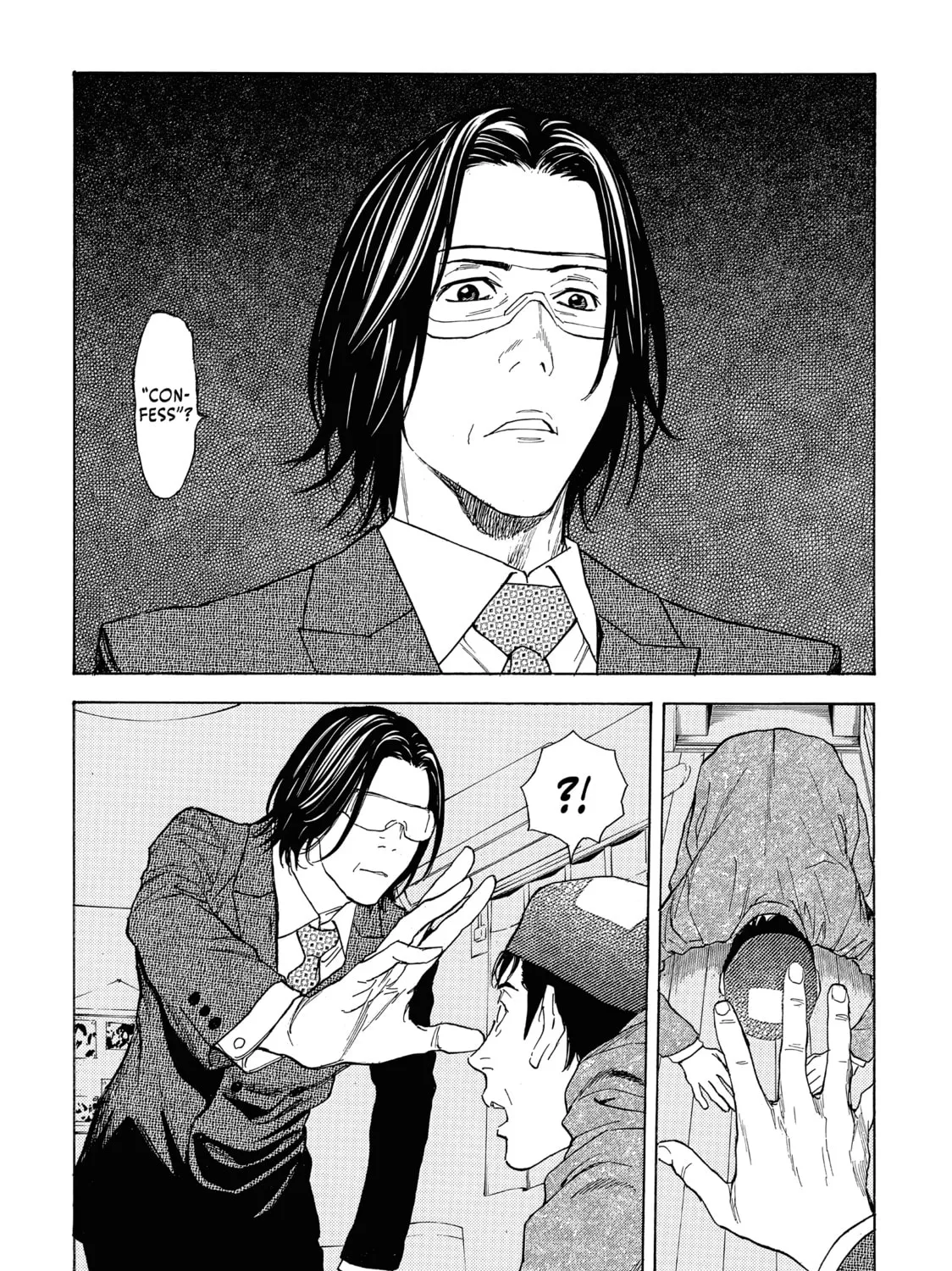 Read My Home Hero chapter 43 image 6 on Lezhin