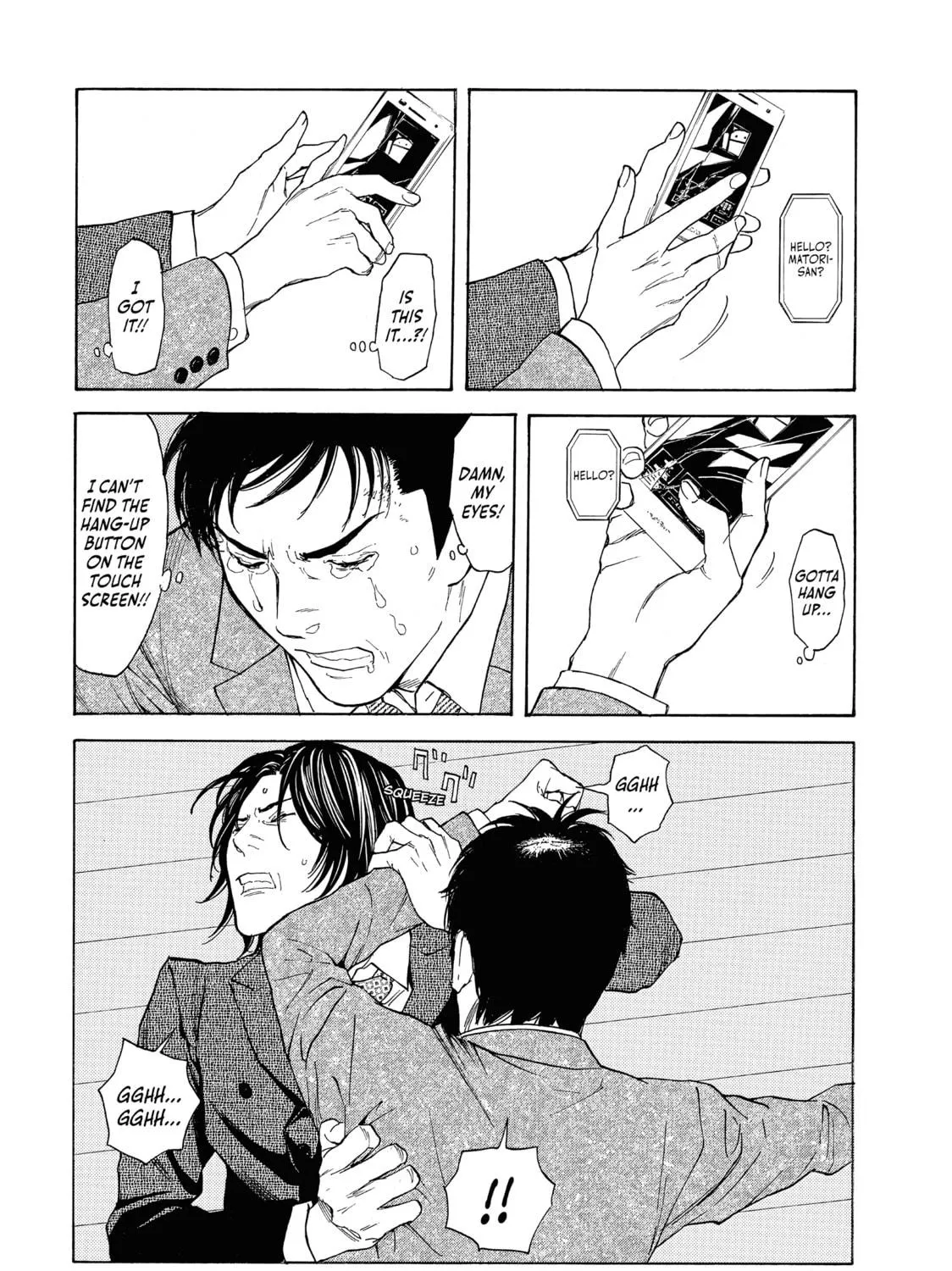 Read My Home Hero chapter 44 image 10 on Lezhin