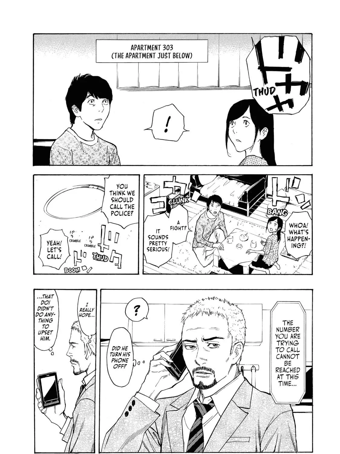 Read My Home Hero chapter 44 image 16 on Lezhin