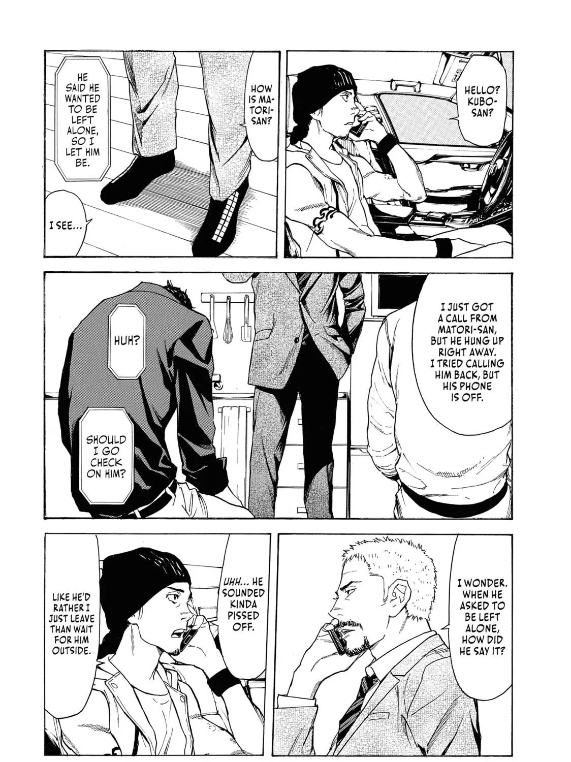 Read My Home Hero chapter 44 image 18 on Lezhin