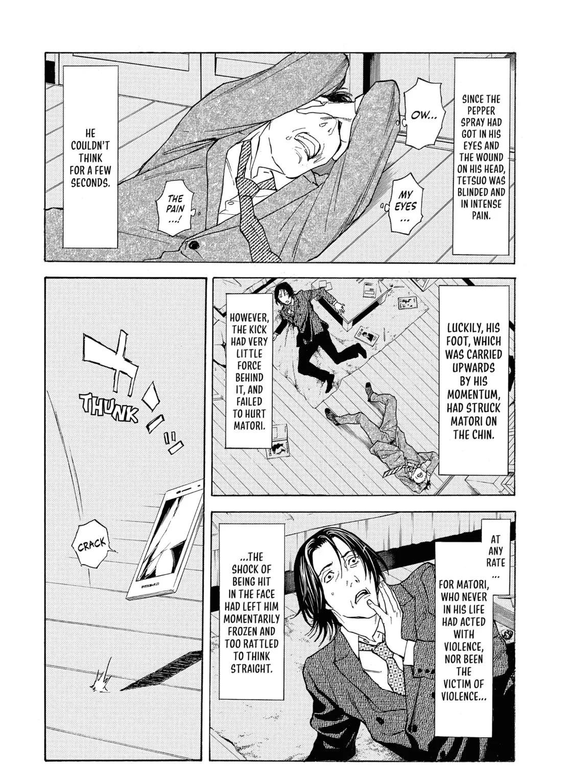 Read My Home Hero chapter 44 image 2 on Lezhin