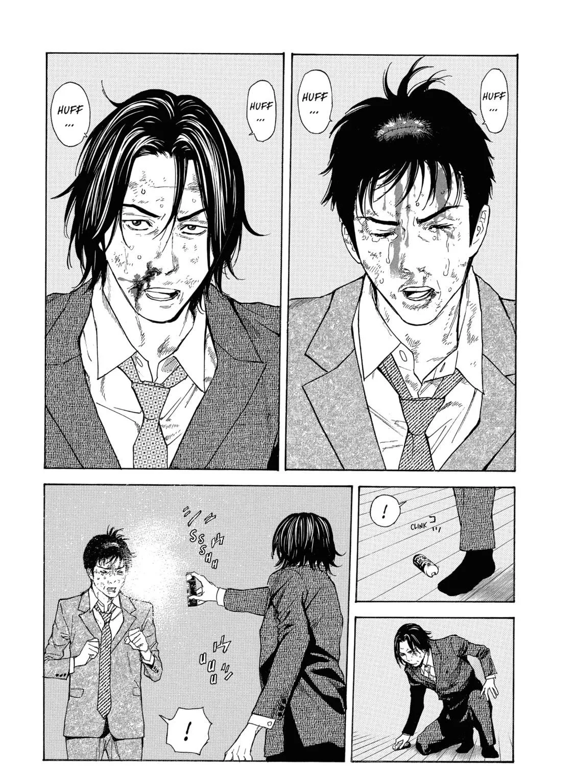 Read My Home Hero chapter 44 image 22 on Lezhin