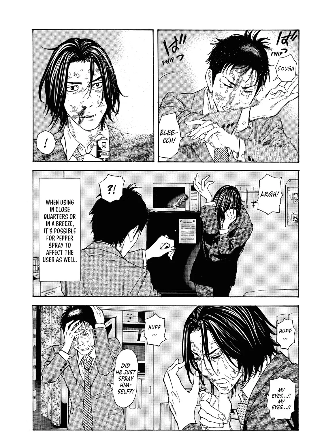 Read My Home Hero chapter 44 image 24 on Lezhin