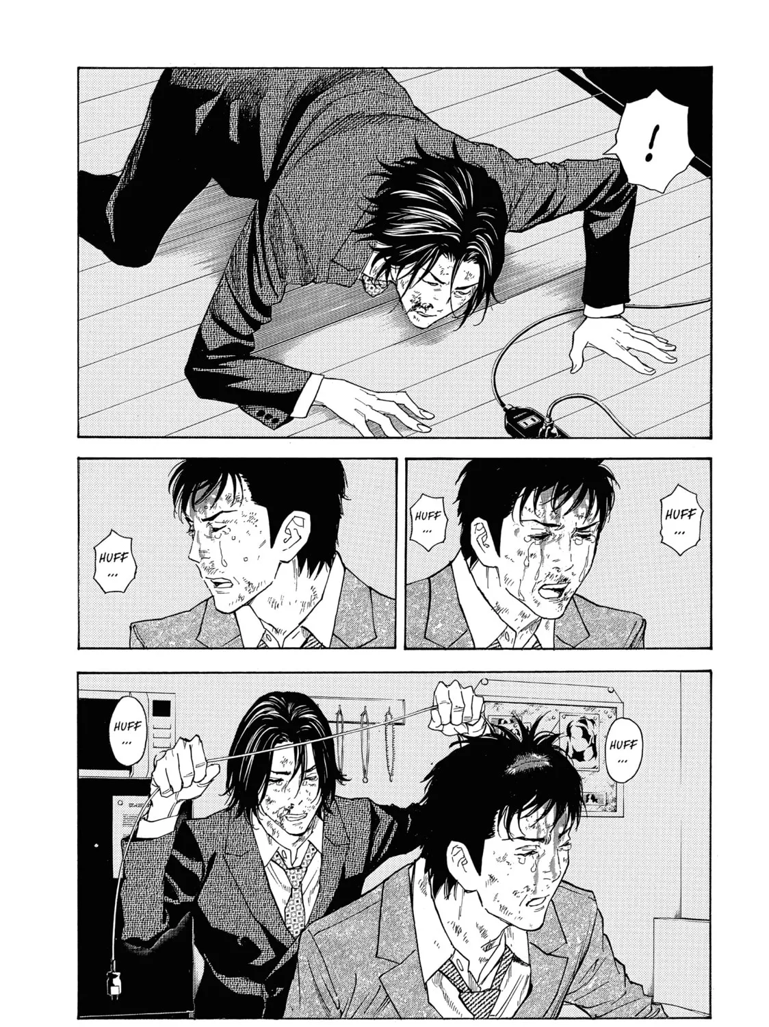 Read My Home Hero chapter 44 image 32 on Lezhin