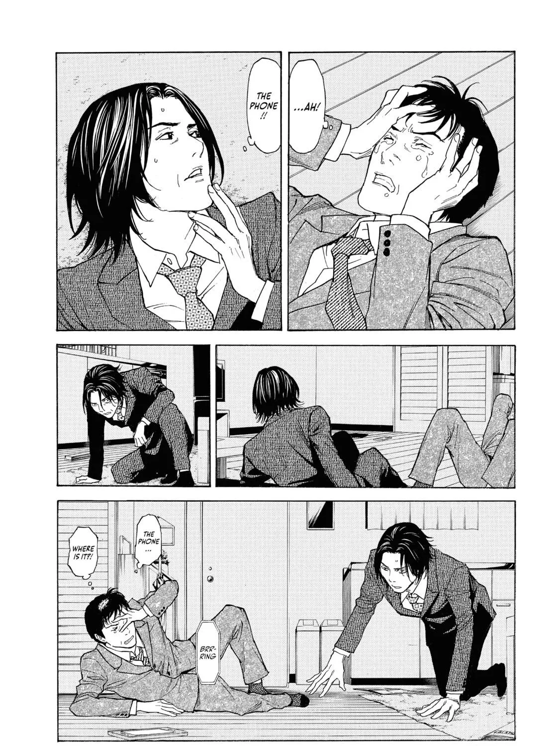 Read My Home Hero chapter 44 image 4 on Lezhin
