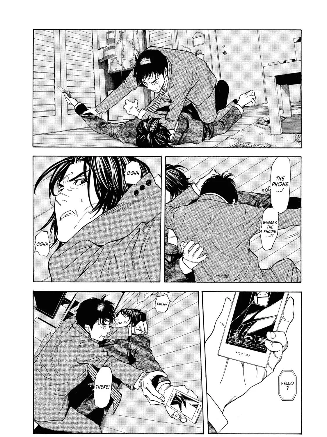 Read My Home Hero chapter 44 image 8 on Lezhin