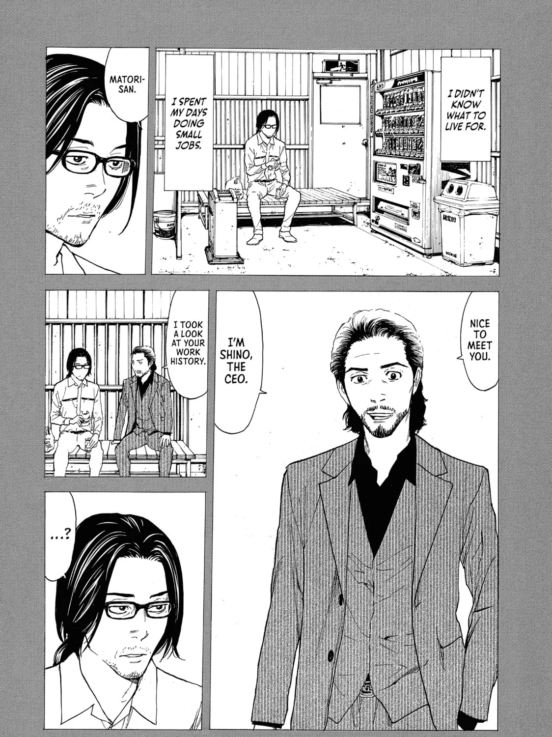 Read My Home Hero chapter 45 image 14 on Lezhin