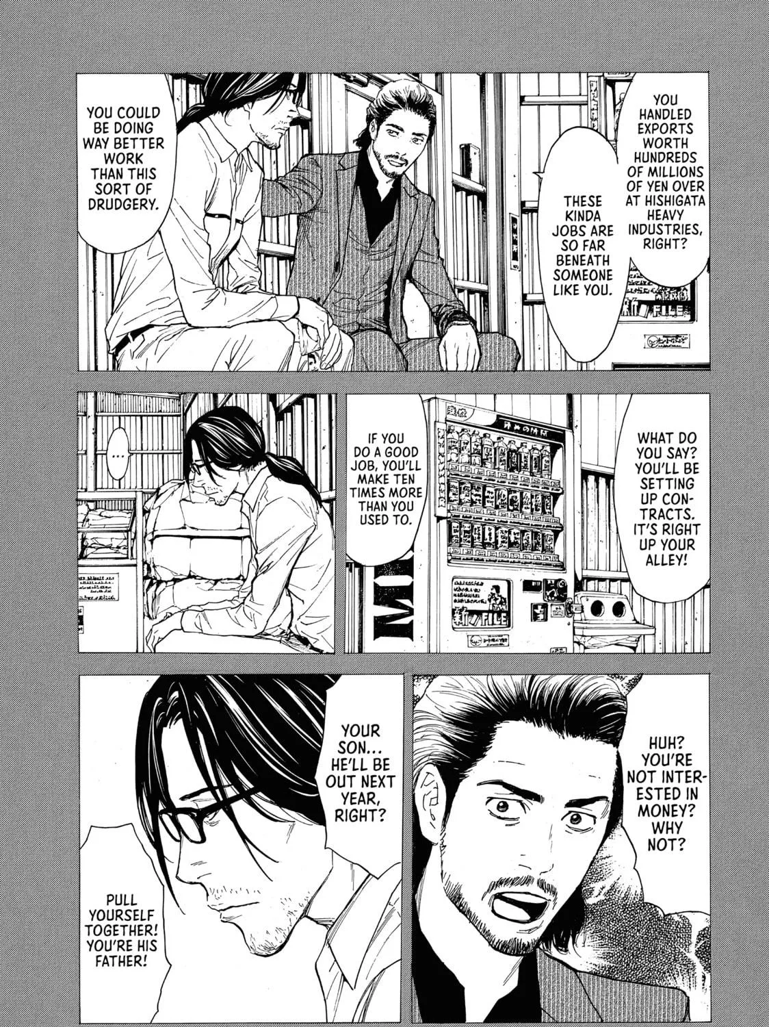 Read My Home Hero chapter 45 image 16 on Lezhin