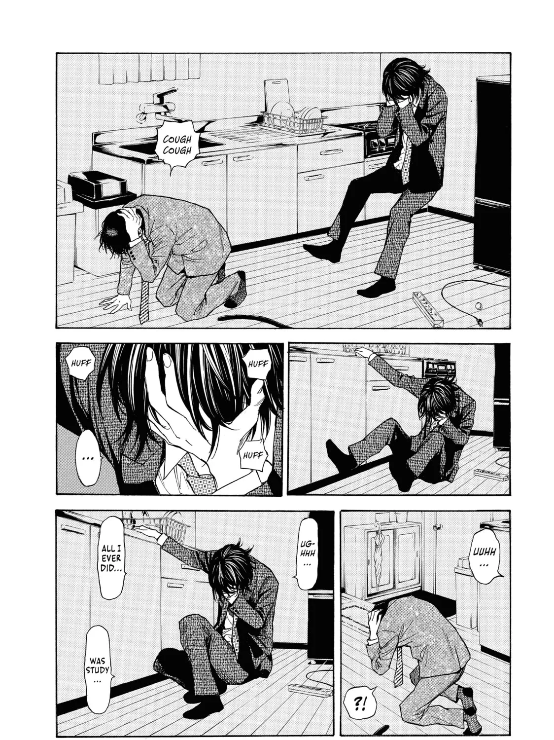 Read My Home Hero chapter 45 image 32 on Lezhin