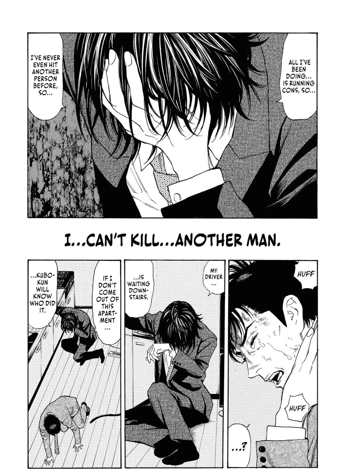 Read My Home Hero chapter 45 image 34 on Lezhin