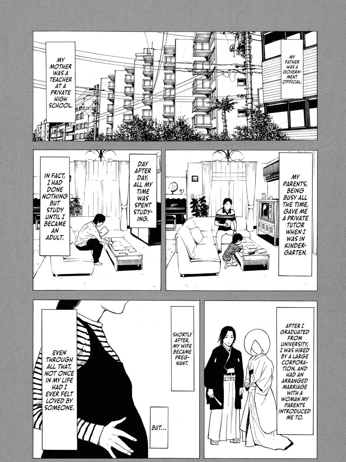 Read My Home Hero chapter 45 image 4 on Lezhin