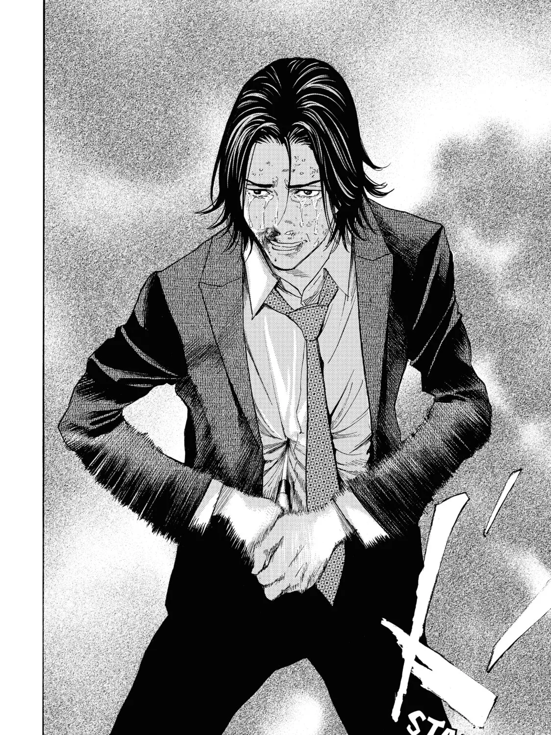 Read My Home Hero chapter 45 image 42 on Lezhin