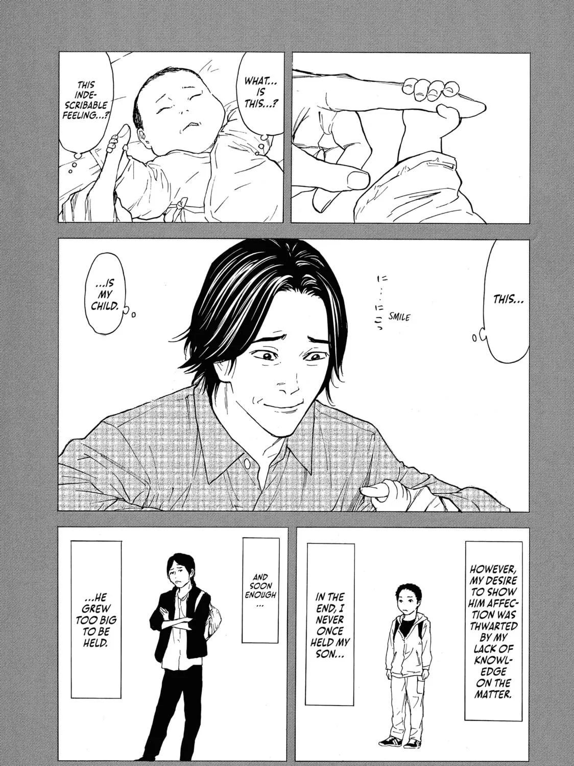 Read My Home Hero chapter 45 image 8 on Lezhin
