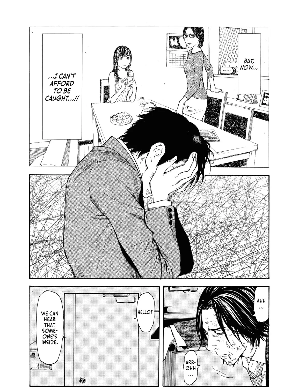 Read My Home Hero chapter 46 image 12 on Lezhin