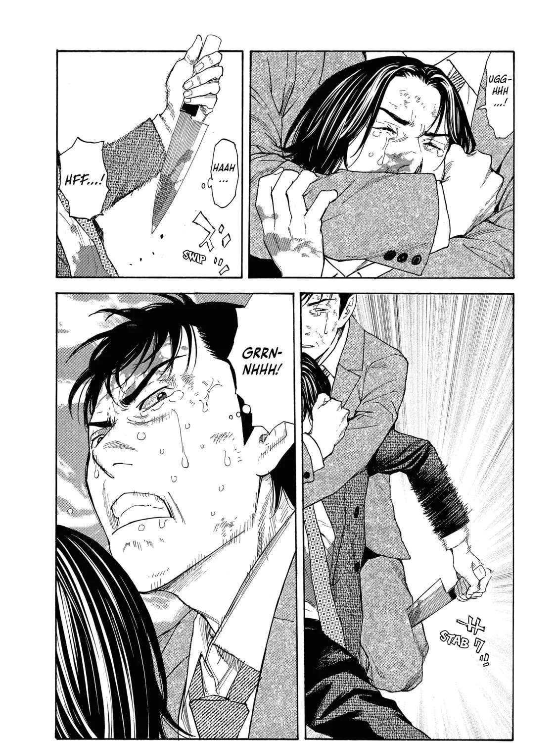 Read My Home Hero chapter 46 image 16 on Lezhin