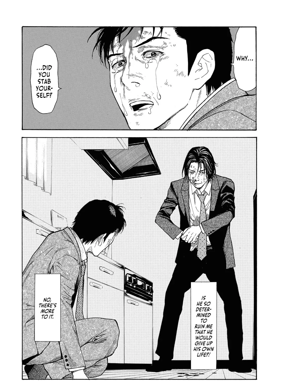 Read My Home Hero chapter 46 image 2 on Lezhin