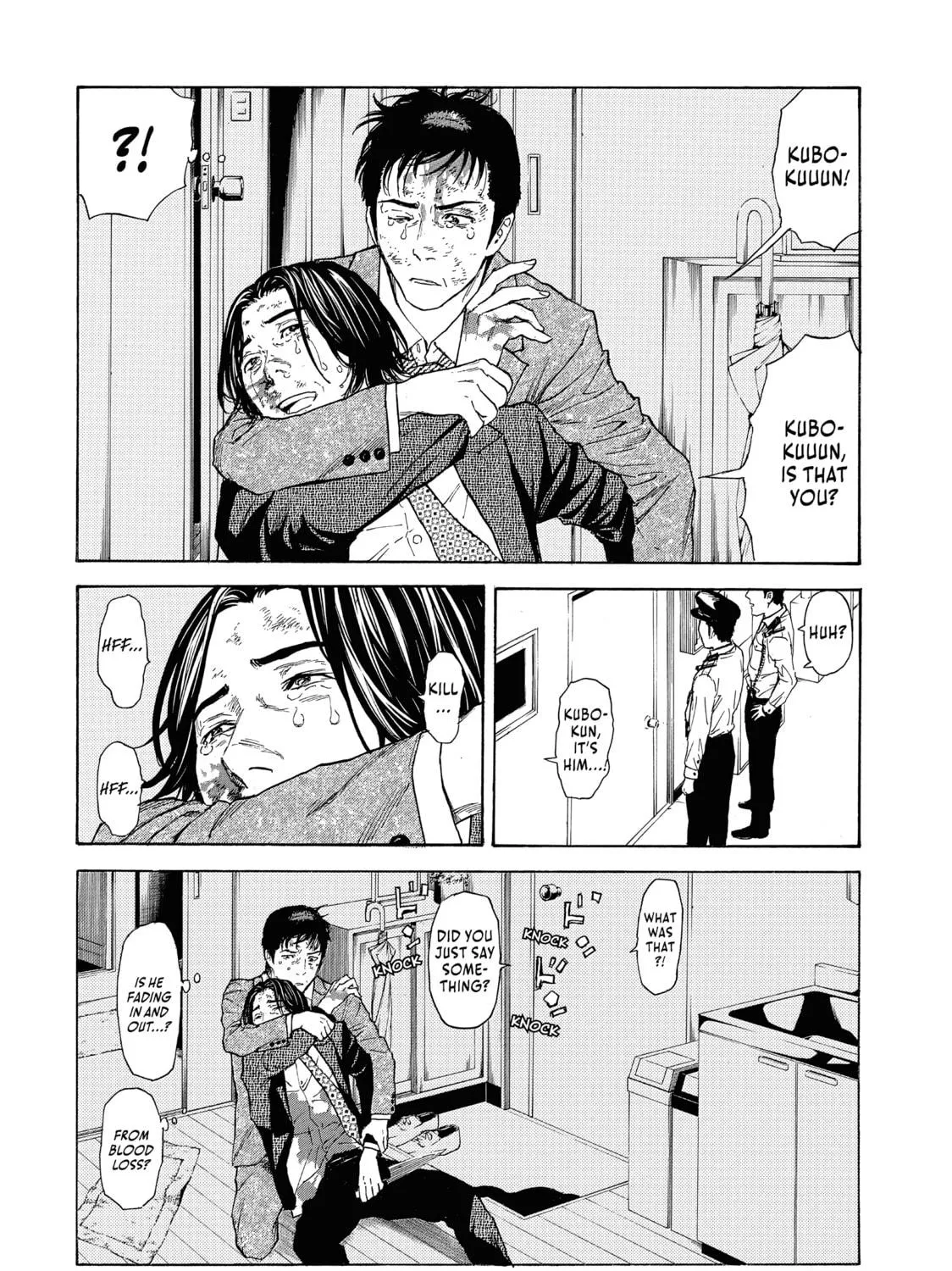 Read My Home Hero chapter 46 image 22 on Lezhin