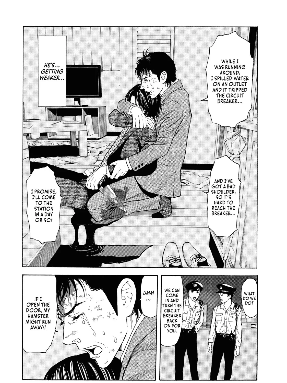 Read My Home Hero chapter 46 image 26 on Lezhin
