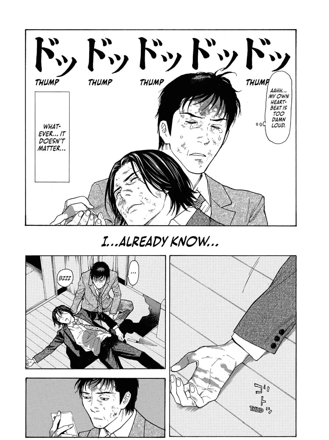 Read My Home Hero chapter 46 image 34 on Lezhin