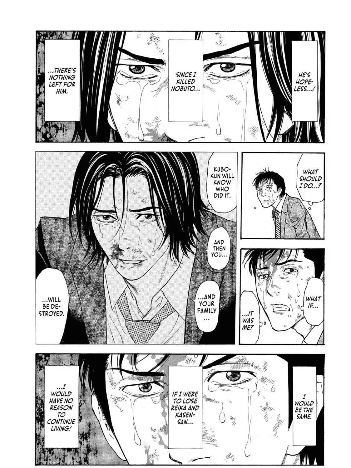 Read My Home Hero chapter 46 image 4 on Lezhin
