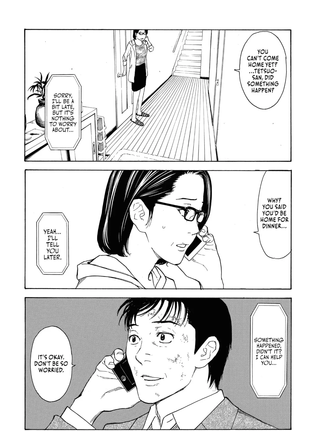 Read My Home Hero chapter 47 image 14 on Lezhin