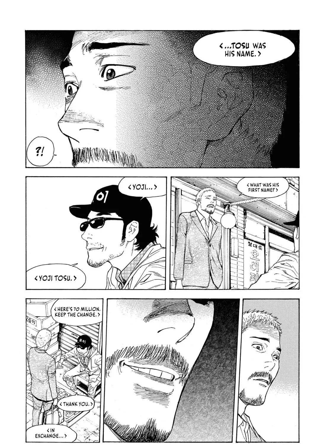 Read My Home Hero chapter 48 image 38 on Lezhin