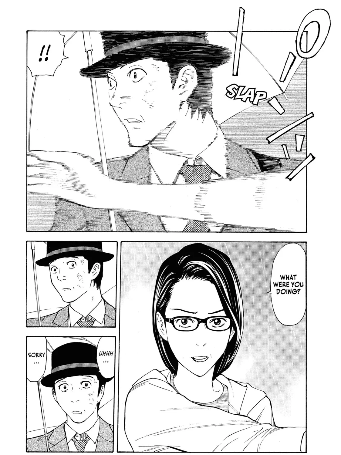 Read My Home Hero chapter 48 image 6 on Lezhin