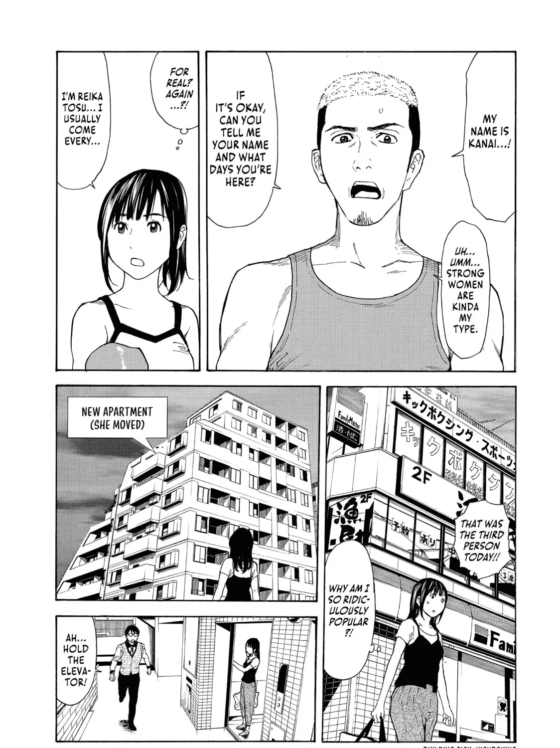 Read My Home Hero chapter 49 image 30 on Lezhin