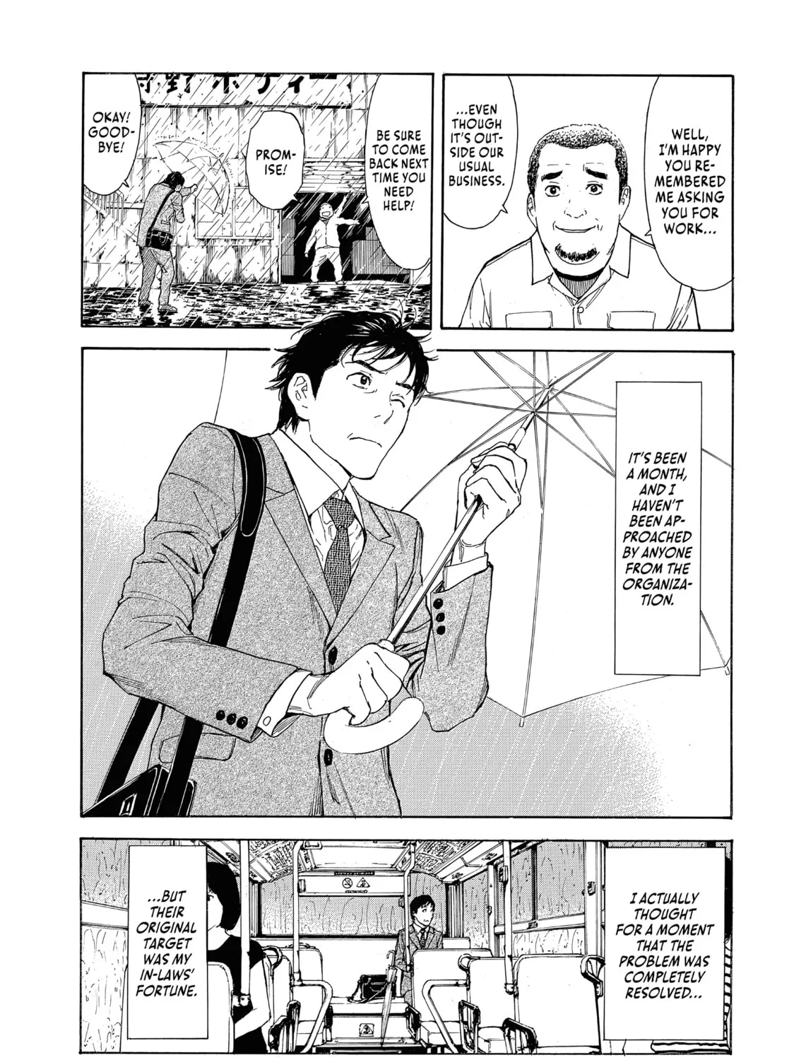 Read My Home Hero chapter 49 image 50 on Lezhin