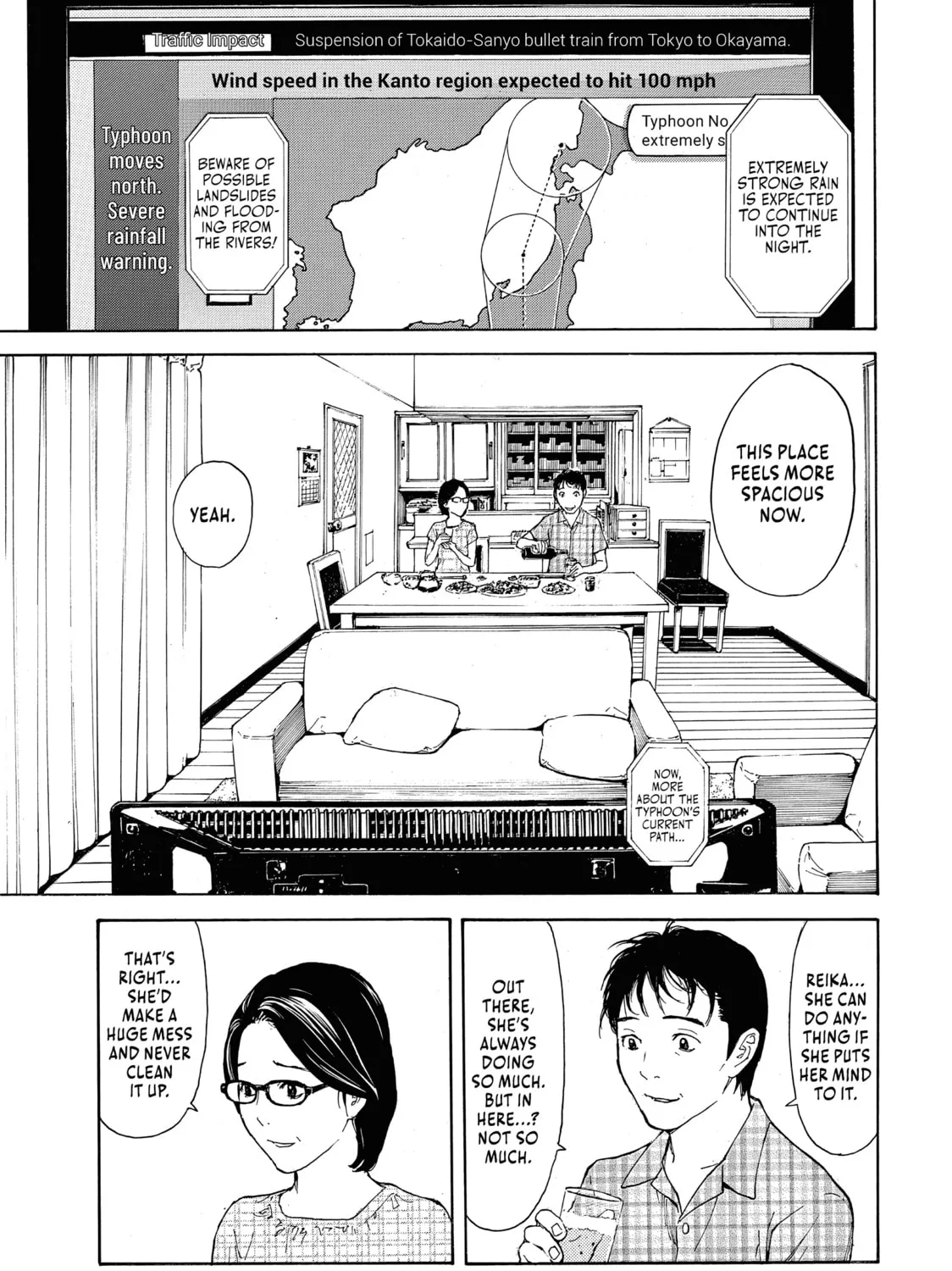 Read My Home Hero chapter 49 image 54 on Lezhin