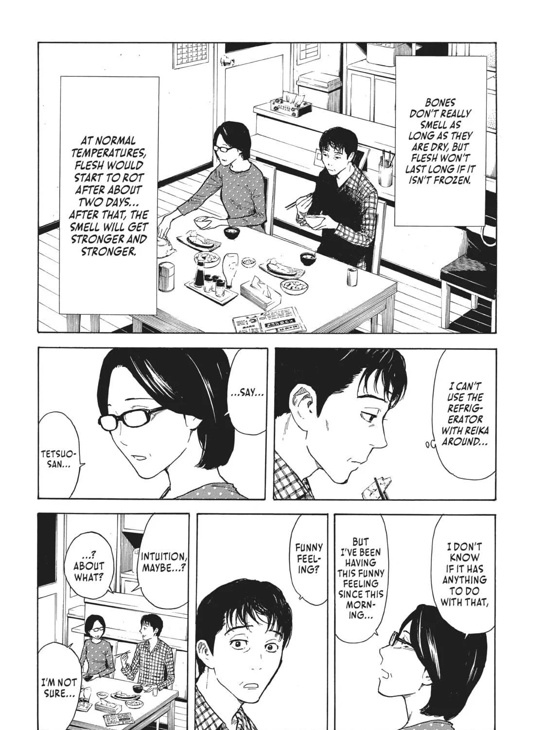 Read My Home Hero chapter 5 image 10 on Lezhin