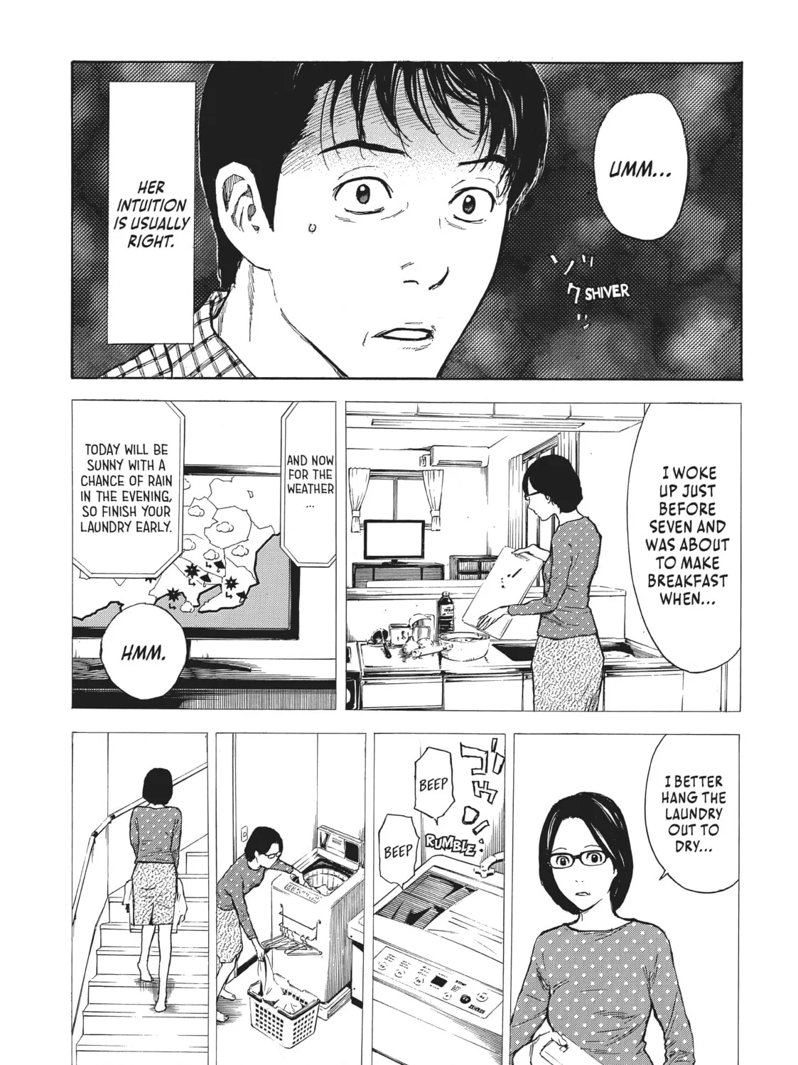 Read My Home Hero chapter 5 image 12 on Lezhin