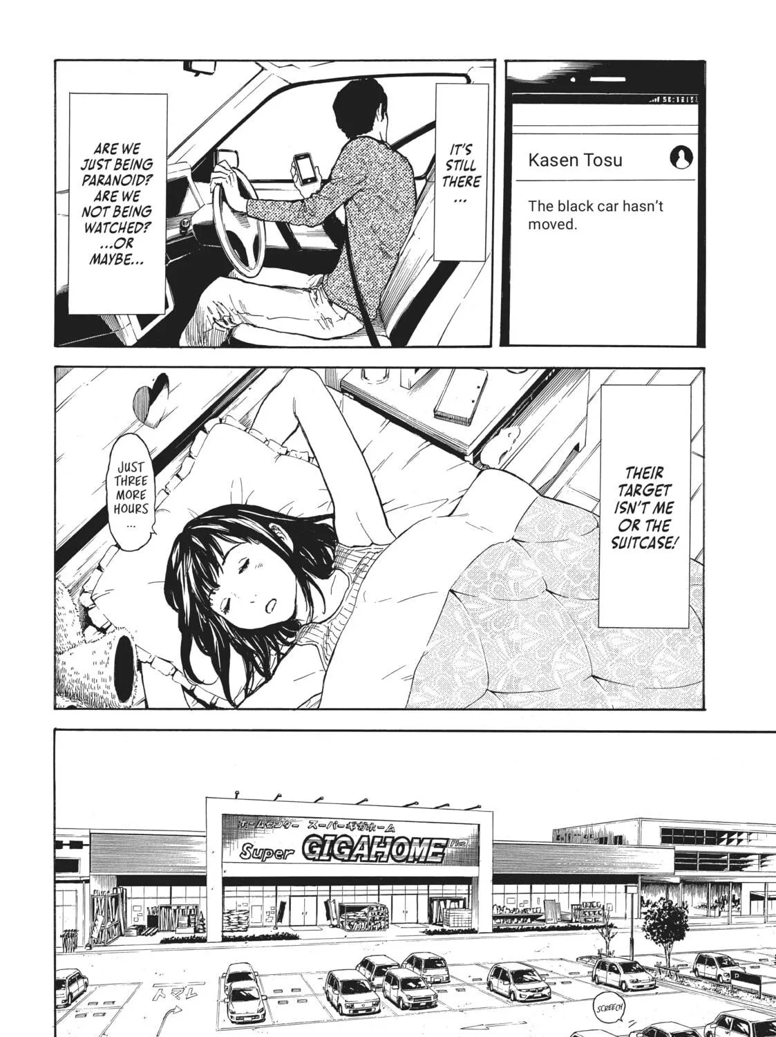 Read My Home Hero chapter 5 image 22 on Lezhin