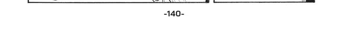 Read My Home Hero chapter 5 image 27 on Lezhin