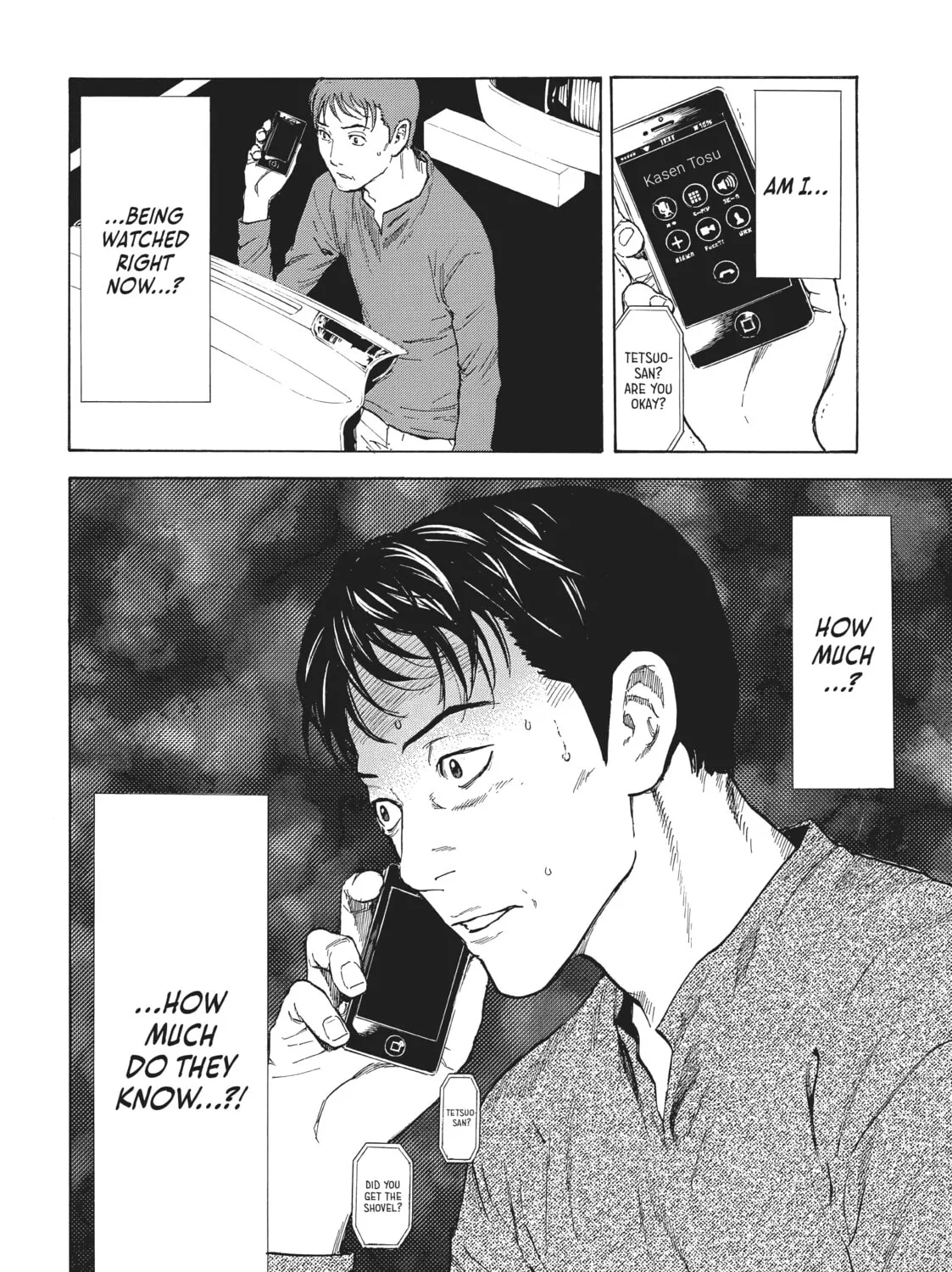 Read My Home Hero chapter 5 image 36 on Lezhin