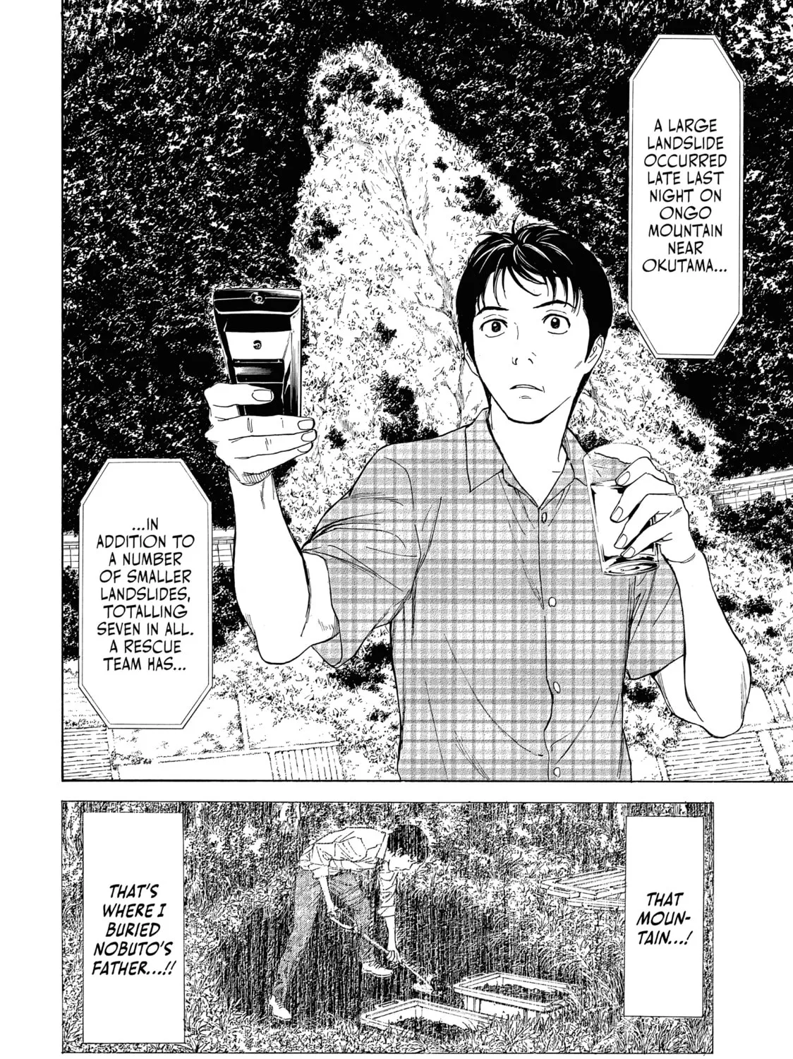 Read My Home Hero chapter 50 image 2 on Lezhin
