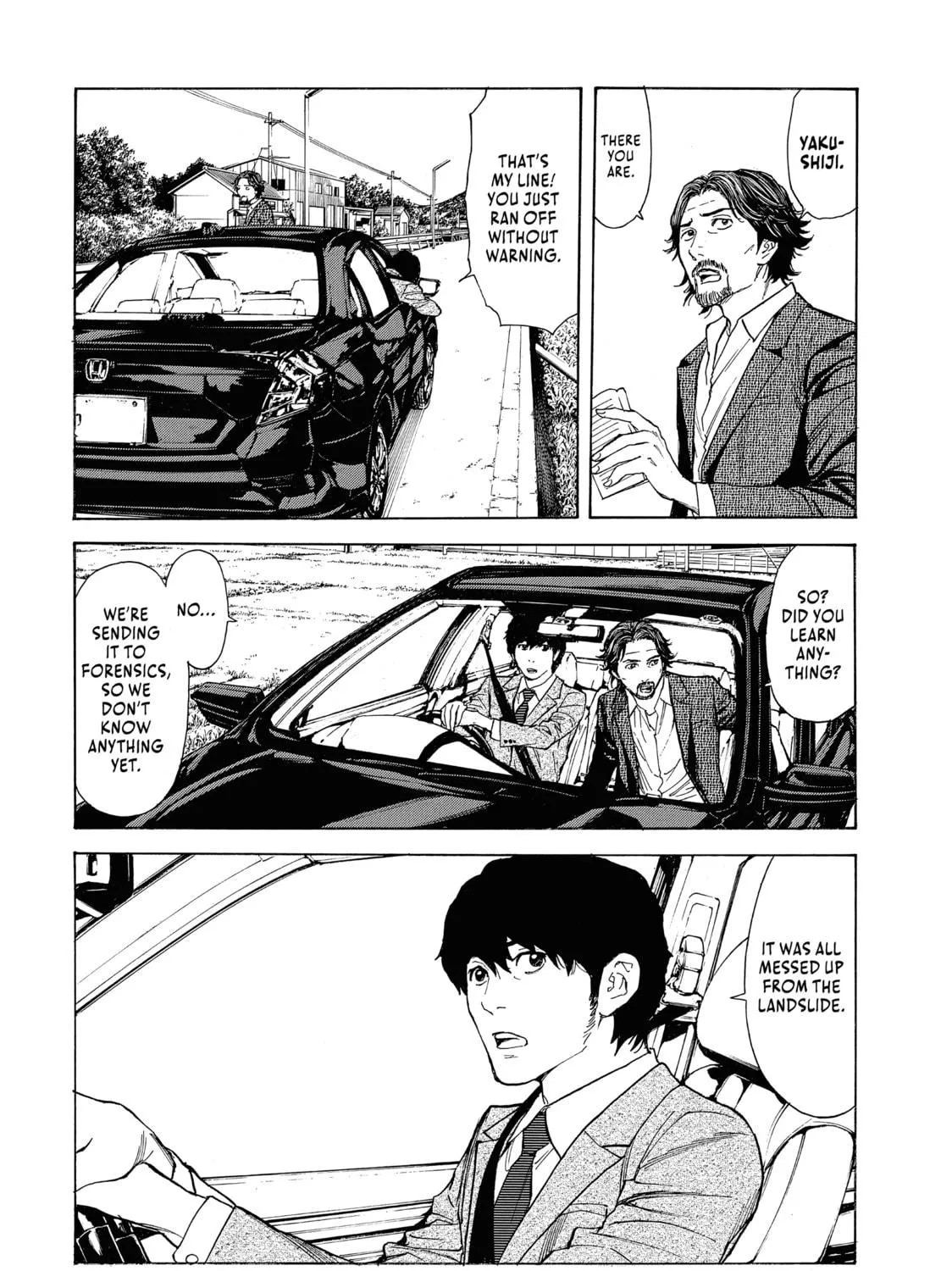 Read My Home Hero chapter 50 image 40 on Lezhin