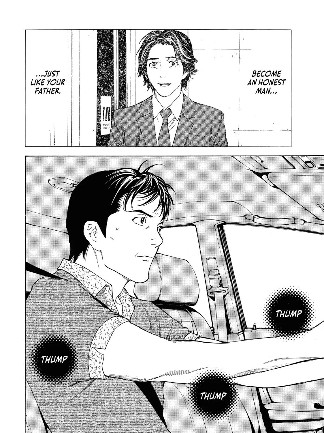 Read My Home Hero chapter 50 image 52 on Lezhin