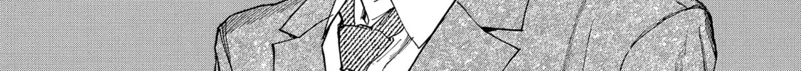 Read My Home Hero chapter 51 image 1 on Lezhin