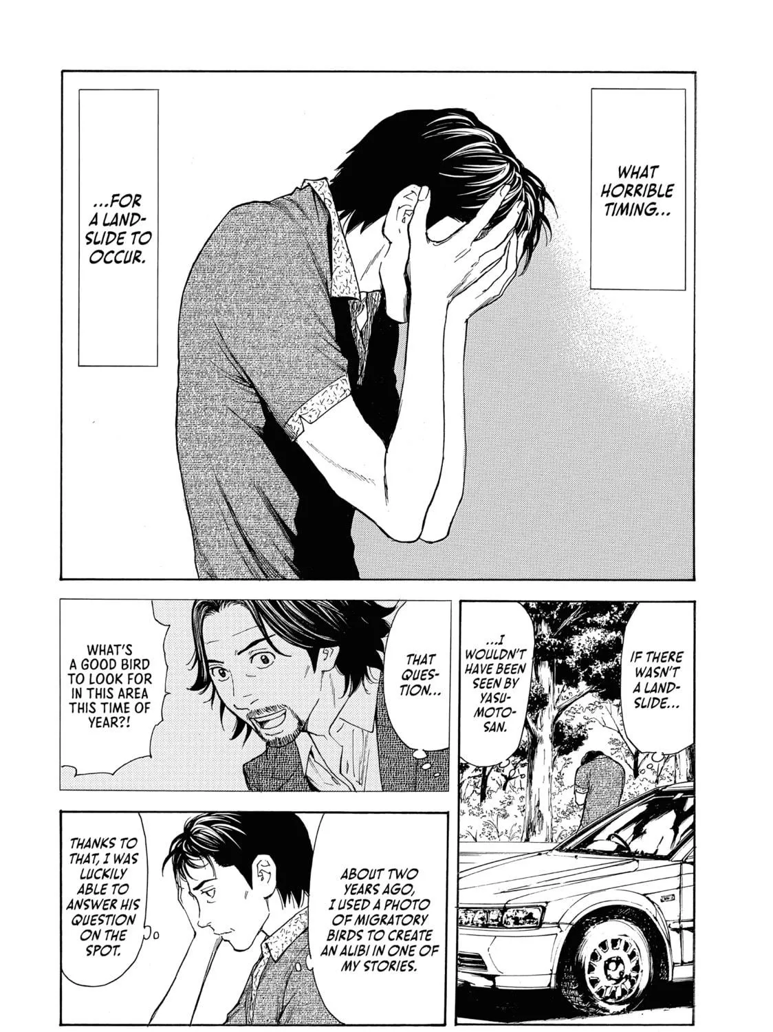 Read My Home Hero chapter 51 image 10 on Lezhin