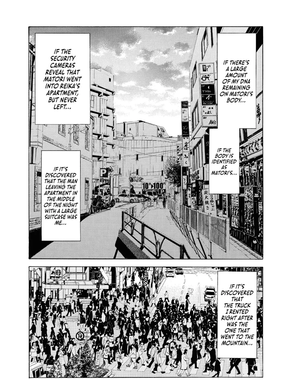 Read My Home Hero chapter 51 image 20 on Lezhin