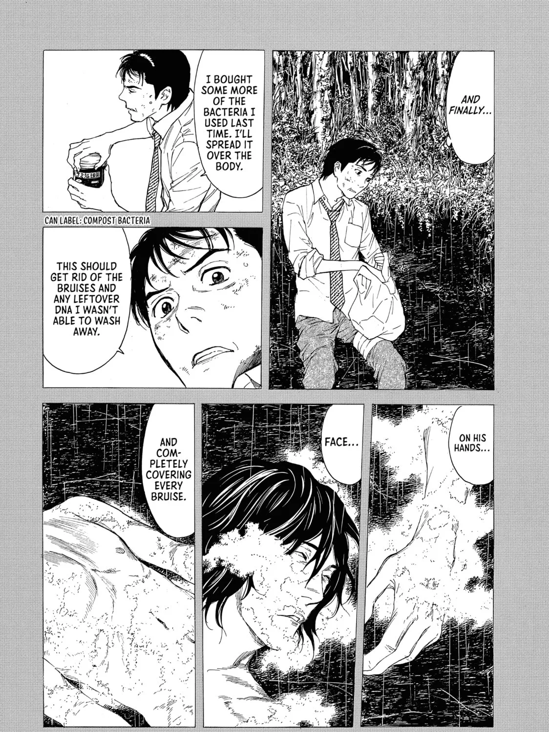 Read My Home Hero chapter 51 image 6 on Lezhin