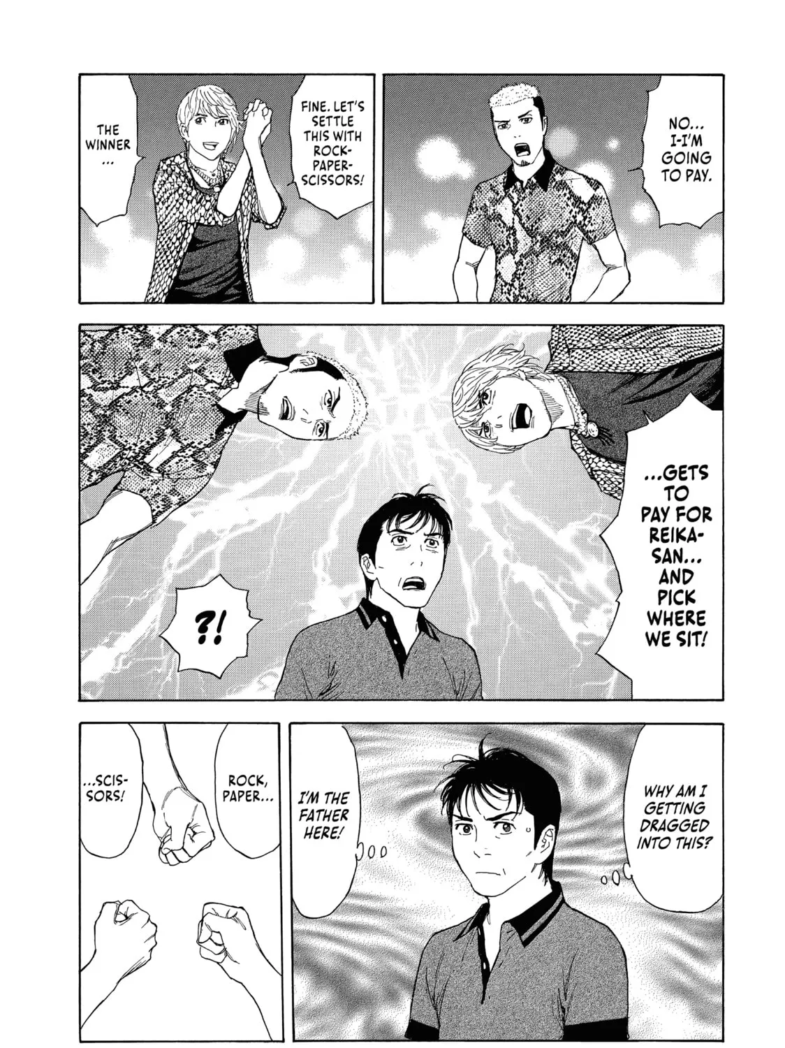 Read My Home Hero chapter 52 image 24 on Lezhin