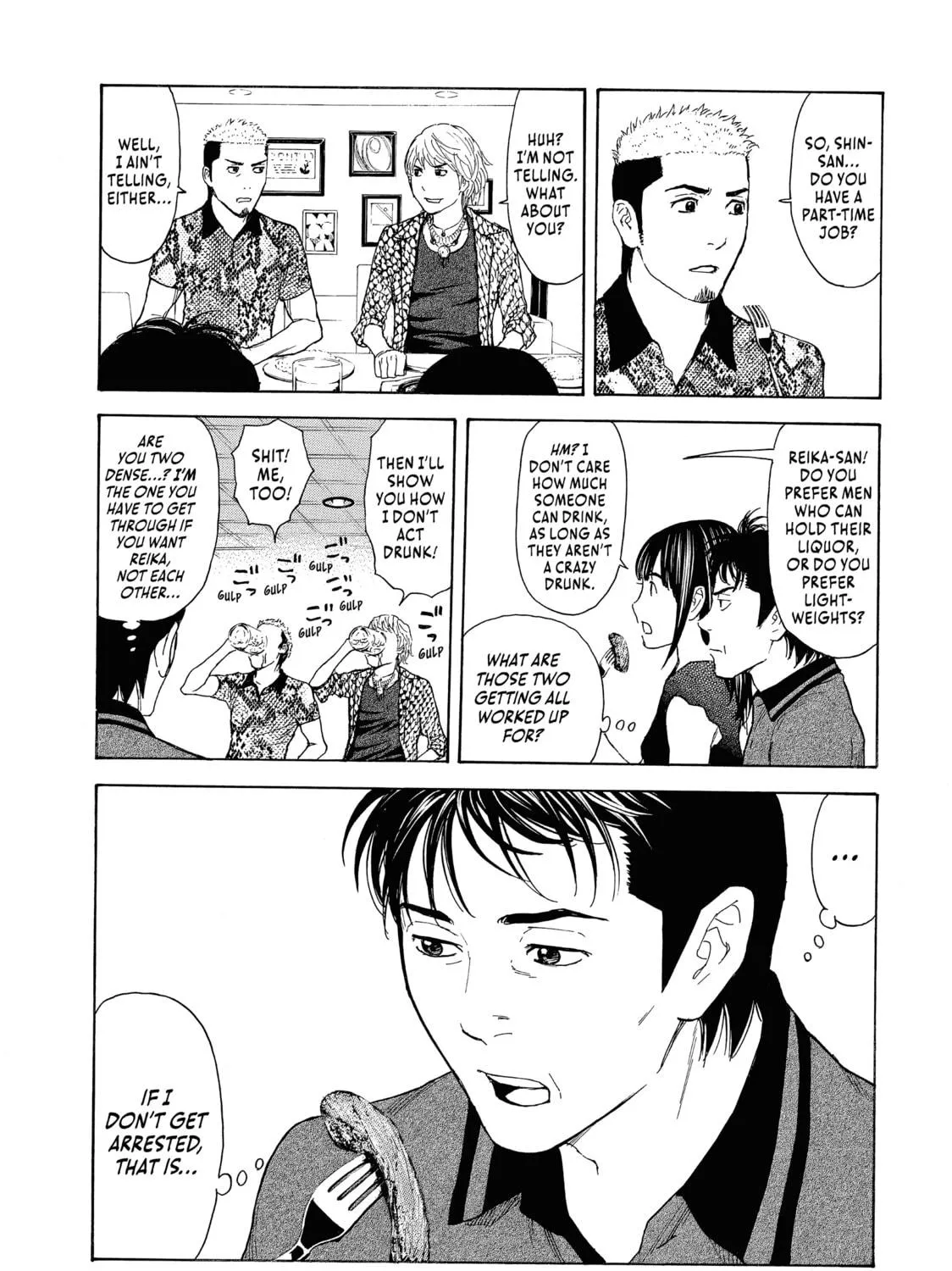 Read My Home Hero chapter 52 image 28 on Lezhin